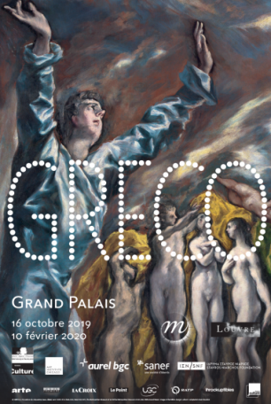 Exposition au Grand Palais
